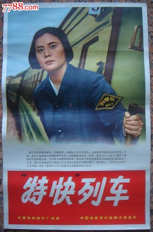 购买新西兰本科保录offer